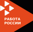 Субсидии за трудоустройство молодежи - Спасский район