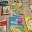 Давайте знакомые книги откроем - ЦБ Спасского района